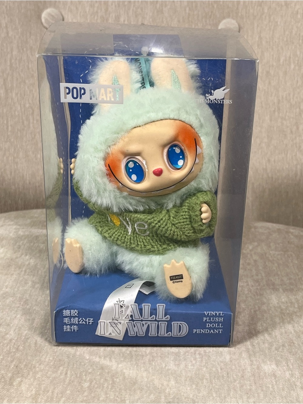 Pop Mart Fall In Wild Plush Key & Card Holder - Mint Green